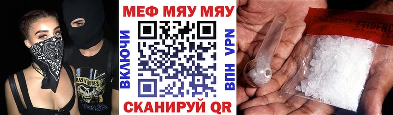 Купить наркотик Новохопёрск СК  Кокаин  ГАШИШ  АМФЕТАМИН  Канабис 