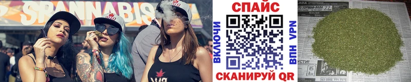 БУТИРАТ BDO  KRAKEN сайт  Новохопёрск 