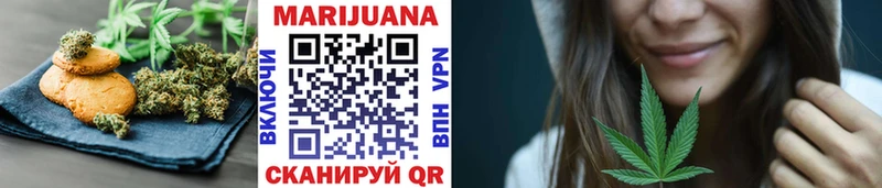 MEGA как войти  хочу наркоту  Новохопёрск  Еда ТГК конопля 