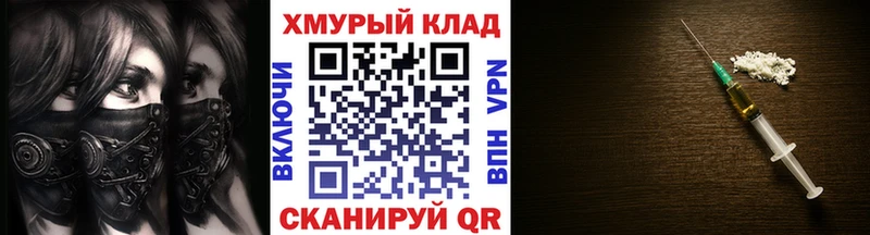 цена наркотик  Новохопёрск  ГЕРОИН Heroin 