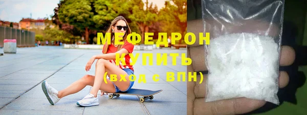 spice Новодвинск