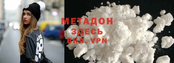 spice Новодвинск