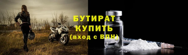 spice Новодвинск