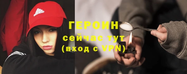 spice Новодвинск