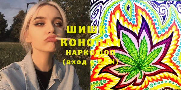 герыч Нея