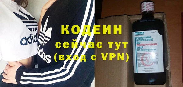 a pvp Валуйки