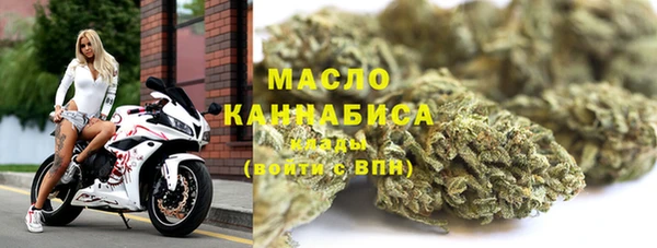 ALPHA PVP Новокубанск