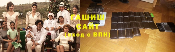 spice Новодвинск