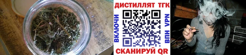 ТГК вейп  blacksprut сайт  Новохопёрск 