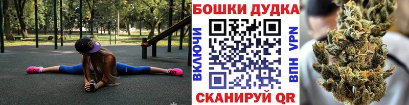 Конопля марихуана  МЕГА вход  Новохопёрск 